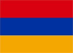 [ai] The national flag of Armenia with three horizontal stripes: red at the top, blue in the middle, and orange at the bottom.